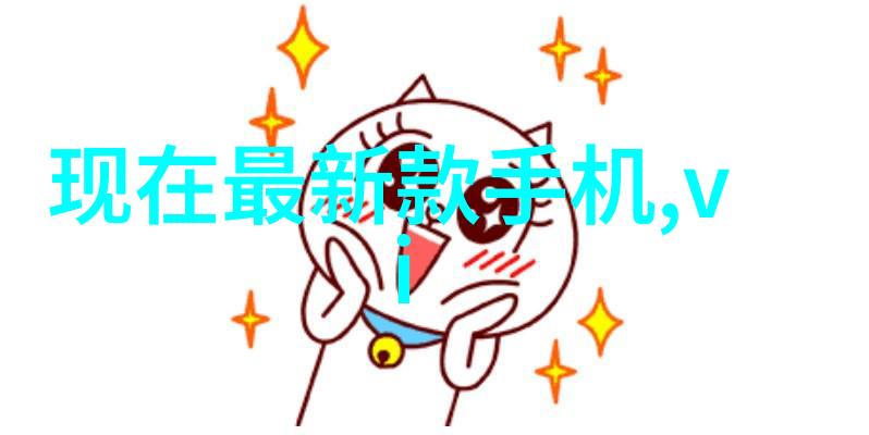 绿色环保回收设备的重要性与实践