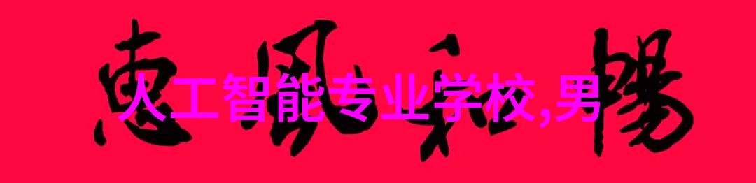 女儿就是用来亏用的2
