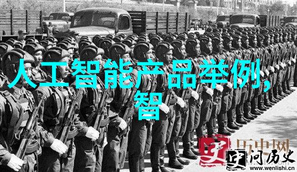 绝色传说肥啾啾的奇遇