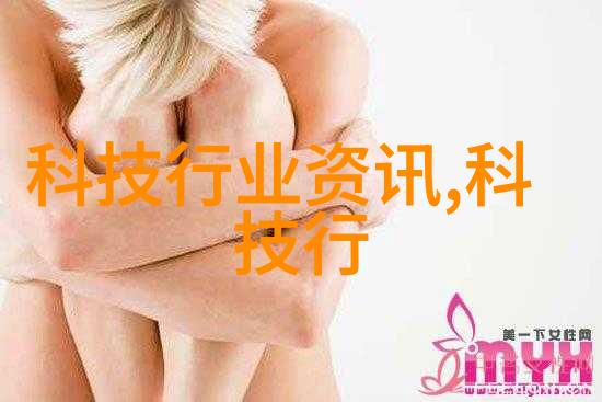 环保实验实践绿色原料处理技术与不锈钢加热搅拌反应釜结合应用案例分析