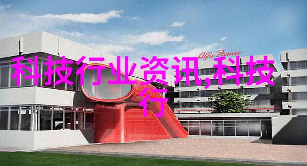 如何通过智能家居技术提升百平方米住宅的便捷性与舒适度