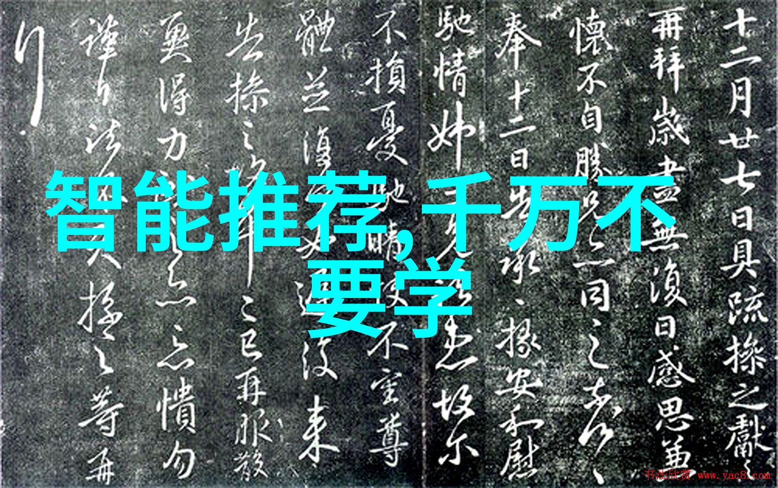工业纯水EDI设备在现代制造业中的应用研究与展望