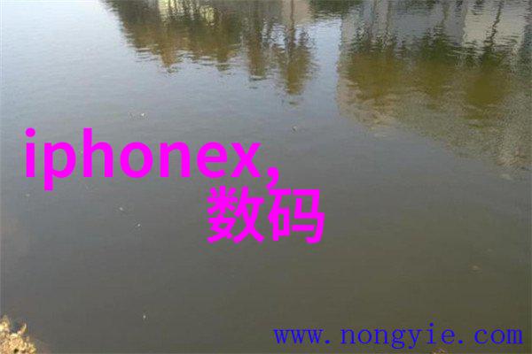 前任1电影免费观看完整版我是如何找到前任的第一部电影全片看的