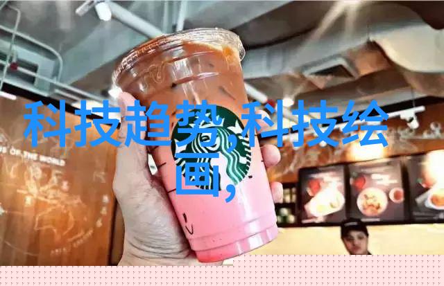 水利工程师的智慧之光揭秘资格证背后的故事