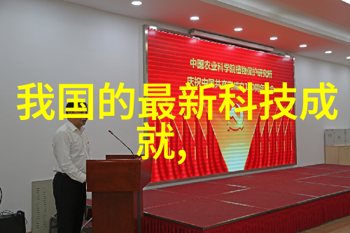 不锈钢加工厂高科技制造精密铣削无缝连接