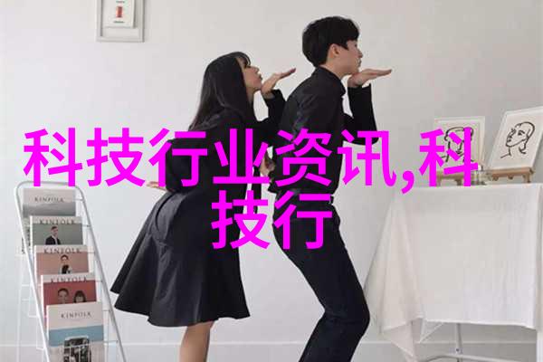 金银瓶奇遇记