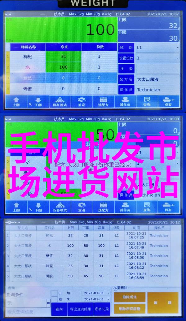 工业用途下的方管选择镀锌的重要性与应用场景