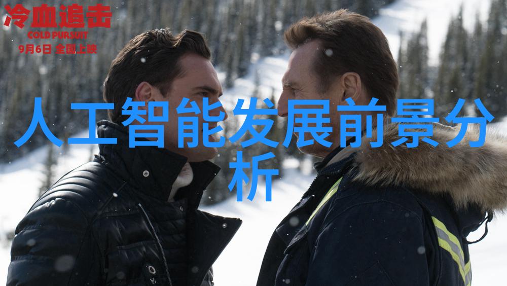 大型净水设备安装流程我来告诉你怎么做