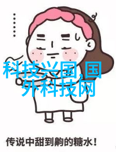 水质检测的正常范围确保饮用水安全