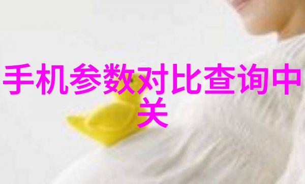 化工提取浓缩蒸发设备我来告诉你如何让这些高科技玩意儿为你的生产线效率增添分量