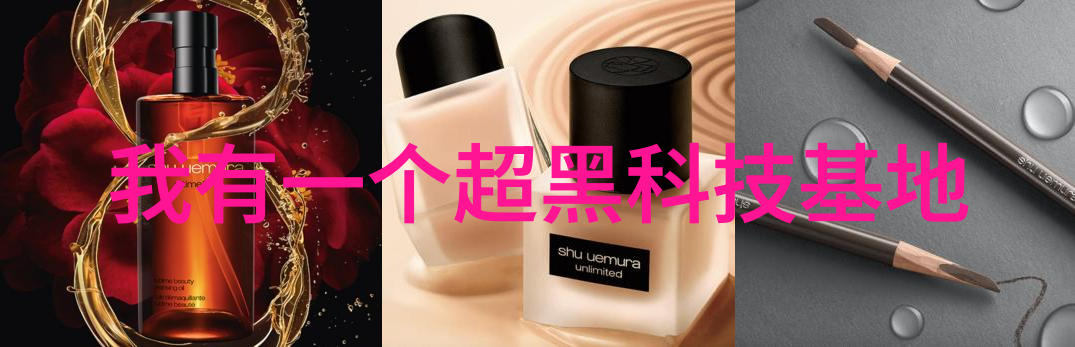 杭州时尚居家装修设计高端现代简约风格