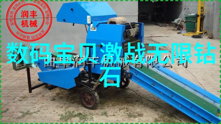 编制高效报告模板的艺术与实践