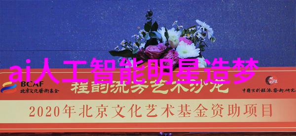 大型油烟净化设备清新空气的先锋