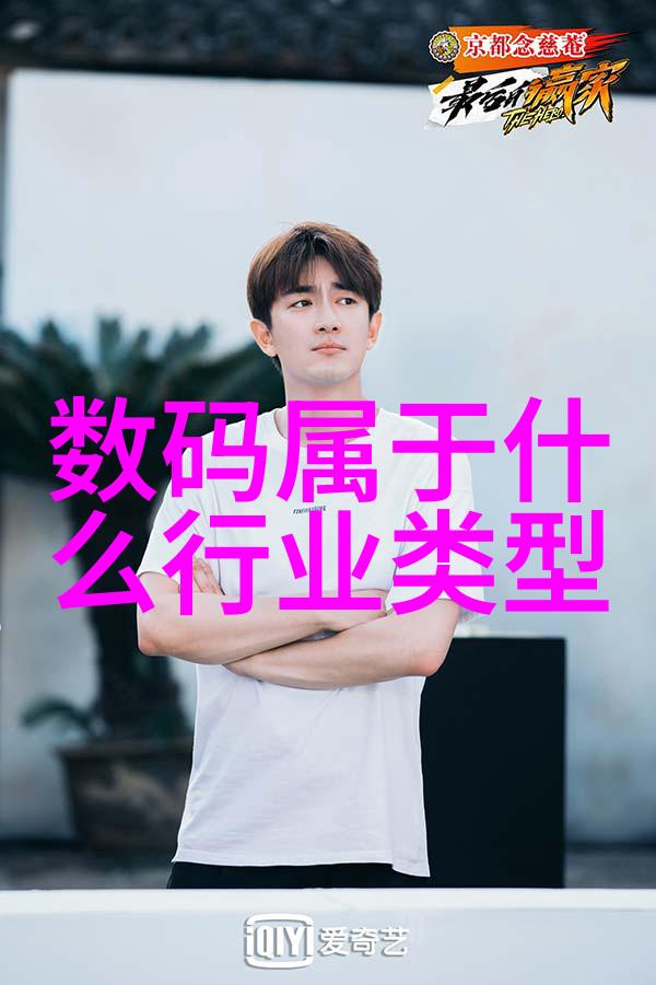 不锈钢之父探索制造不锈钢的关键原料