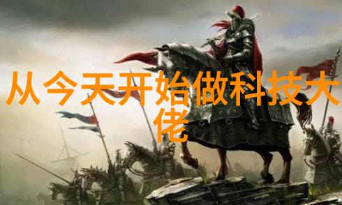 绿色环保新趋势高效有机废气处理设备直供解决方案