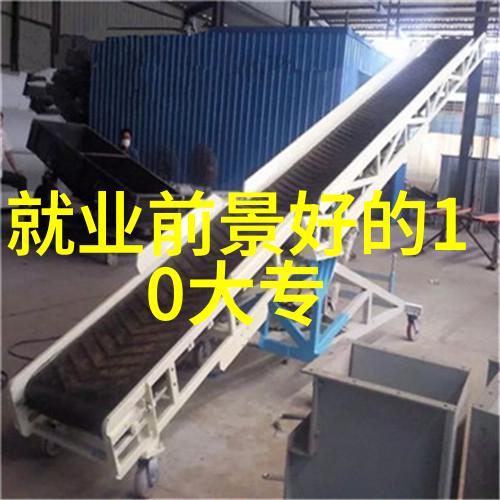 陌路莫回-归途上的抉择陌生的道路与内心的召唤