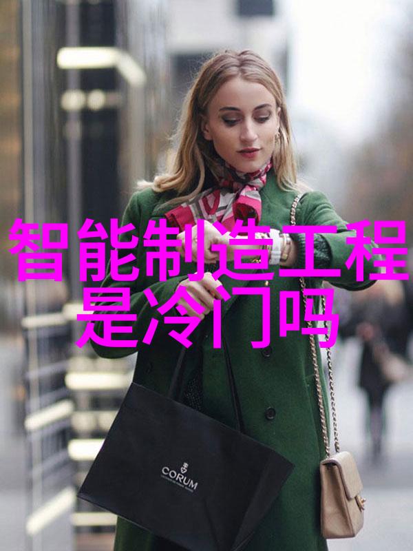 葡萄成熟时3免费观看秋季采摘乐趣