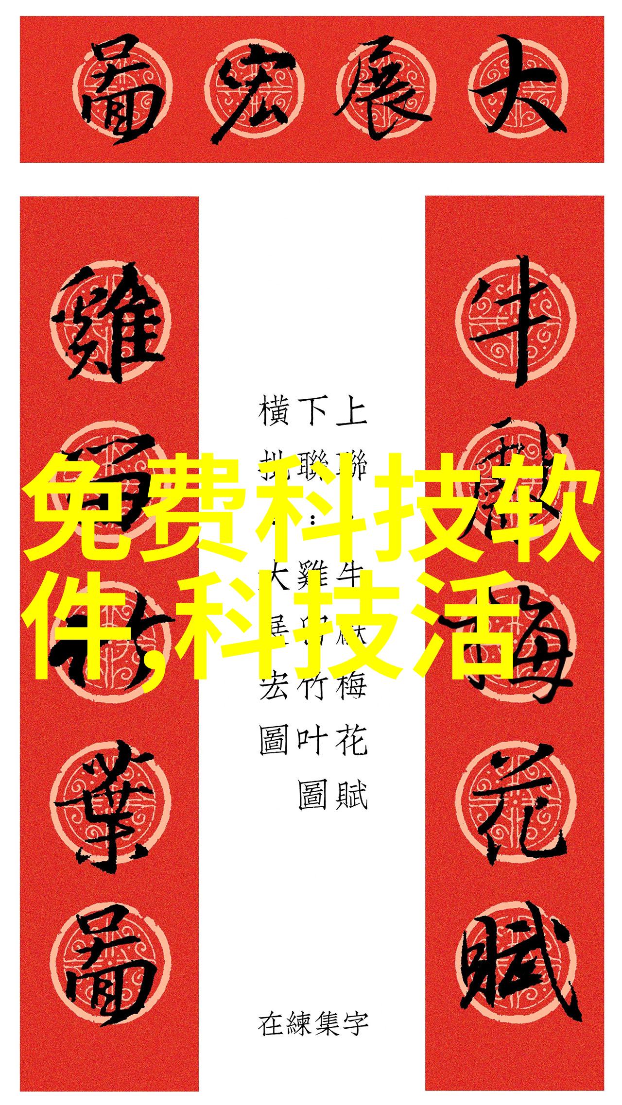 汽车零部件制造有限公司我司的产品质量你敢保证吗