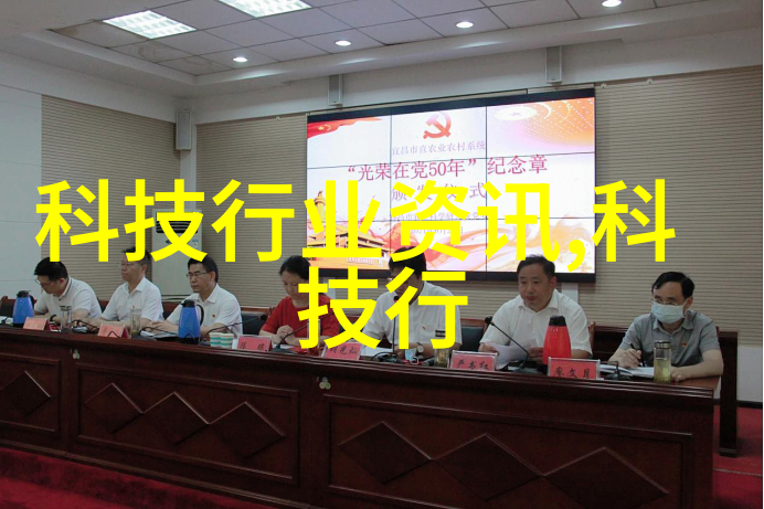 旋流曝气器技术高效的空气处理设备