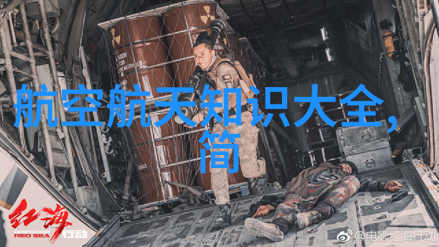亮点解析智能交通信号灯技术背后的创新之处