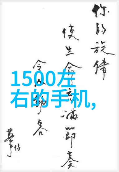 制冷设备厂我是怎么发现他们的空调真的太厉害了