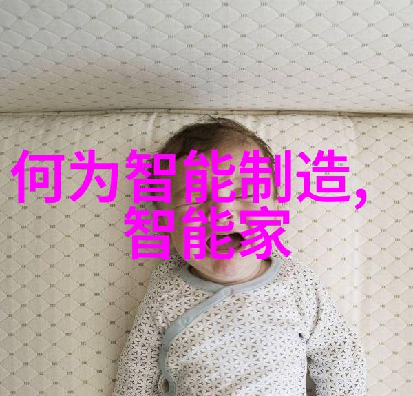 家庭水质测试需要什么样的专业设备