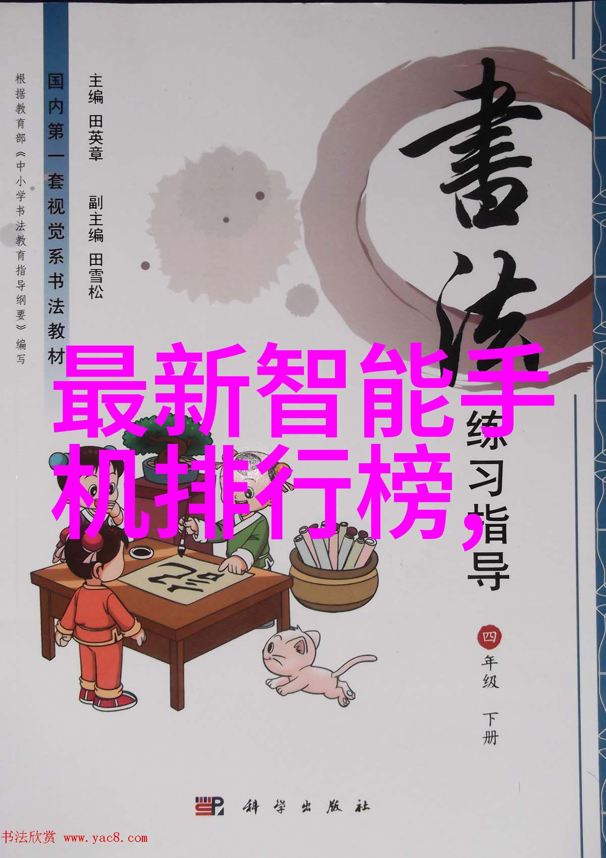 洁净之魂化工室的静谧守护者