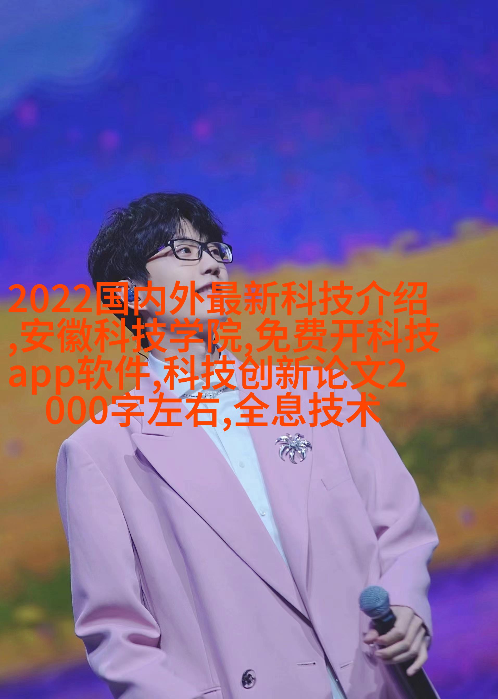图片描述