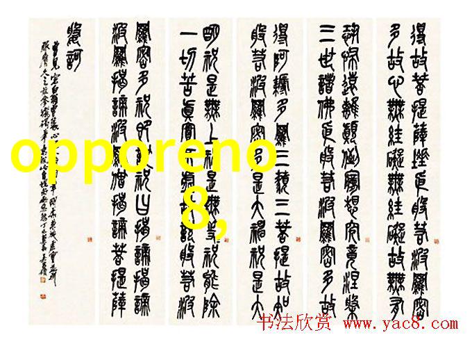 医院水处理设备的选择与安装要点