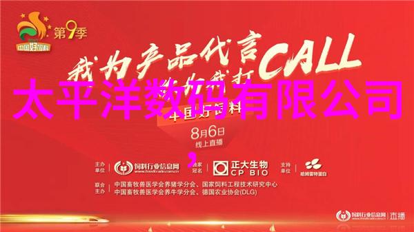 风机盘管故障排查与维护技巧
