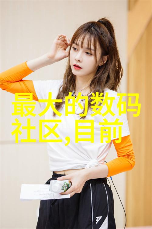 家用中药萃取机轻松解锁传统药材的健康秘密
