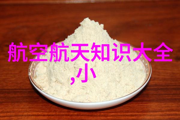 热镀锌预埋件厂家我是如何找到最靠谱的供应商的