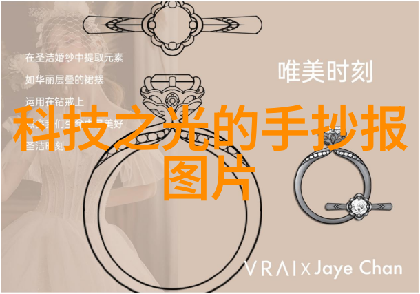 化工冷气贮藏设备的设计原则是什么