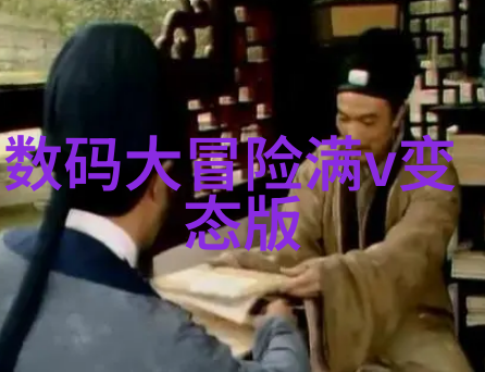 人才评估测试干什么的我来解密这个神秘面纱