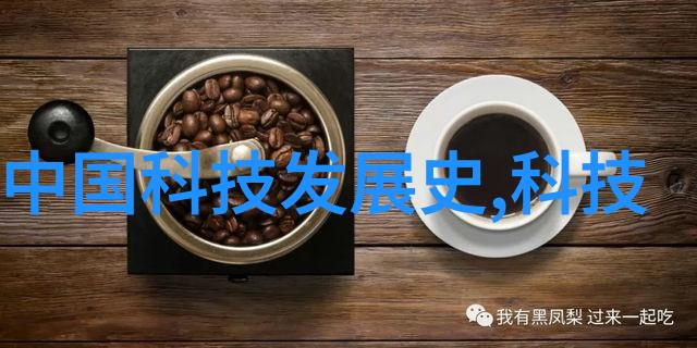 宜宾智能制造企业家之家新年第一课揭秘QQ最新资讯在社会中的应用实践