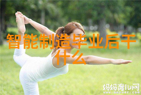 九艺装饰家居美学的新篇章我是如何让自己的小屋变成艺术品展示场所的