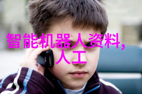 常用化工原料 - 化学工业的基石探索常见化工原料及其应用