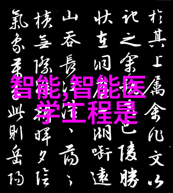 选择合适蒸汽发生器成本与性能的平衡之道