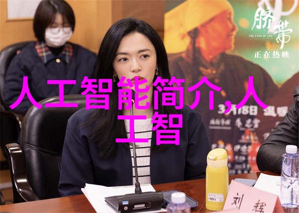 揭秘向日葵视频App下载网站站长统计解析