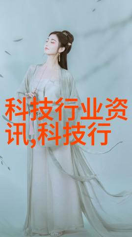 刀锋下的秘密