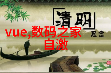 附近不锈钢护栏加工厂的发展前景如何