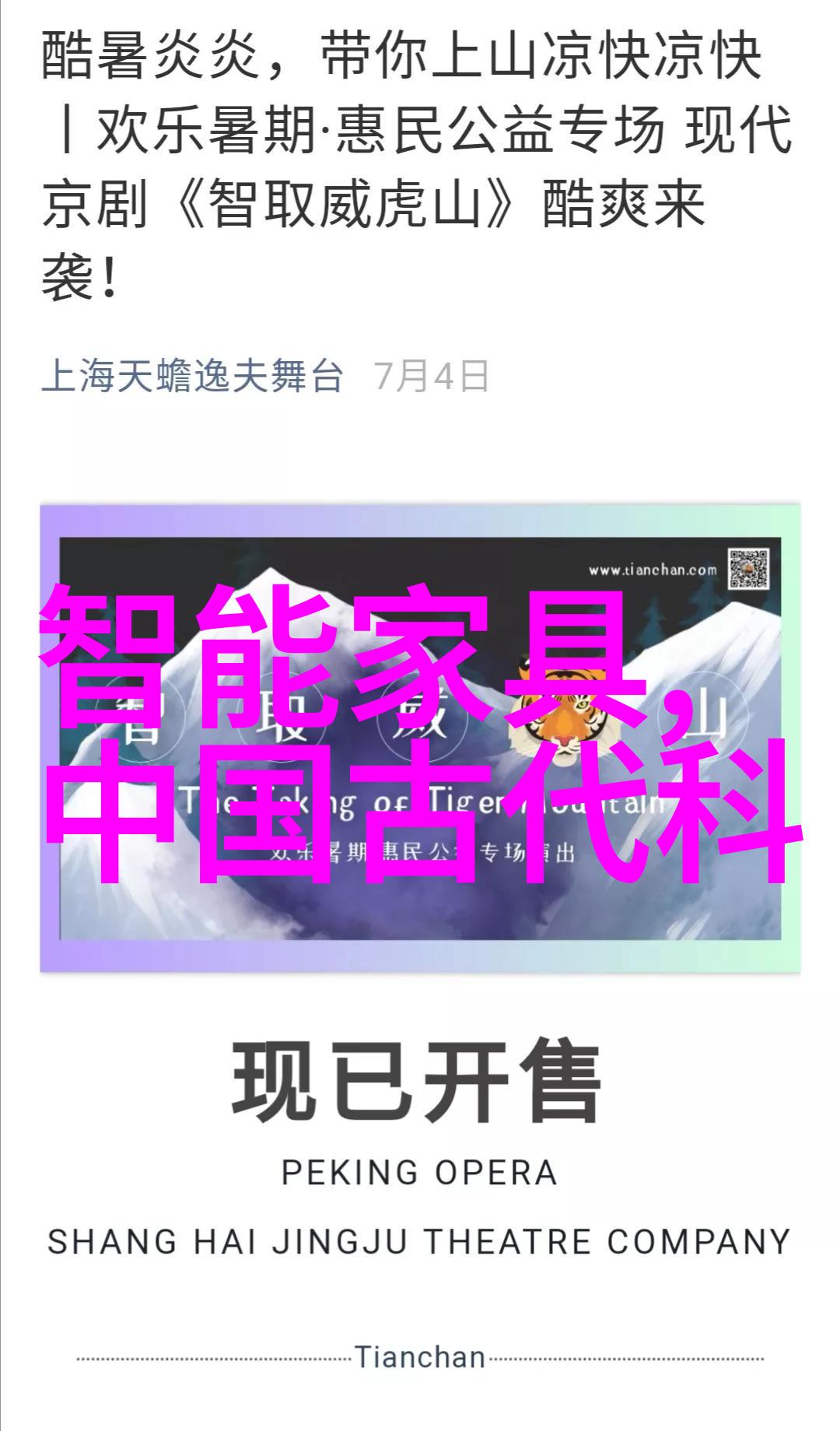 专利申请之旅揭秘个人创新如何到达知识产权保护机构的门槛