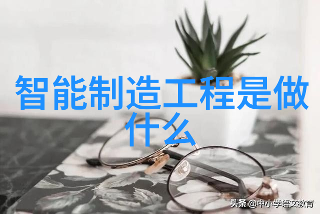 室外水电安装施工方案 - 安全稳固室外水电系统的完美安装策略