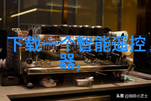 废水处理设备揭开价格之谜