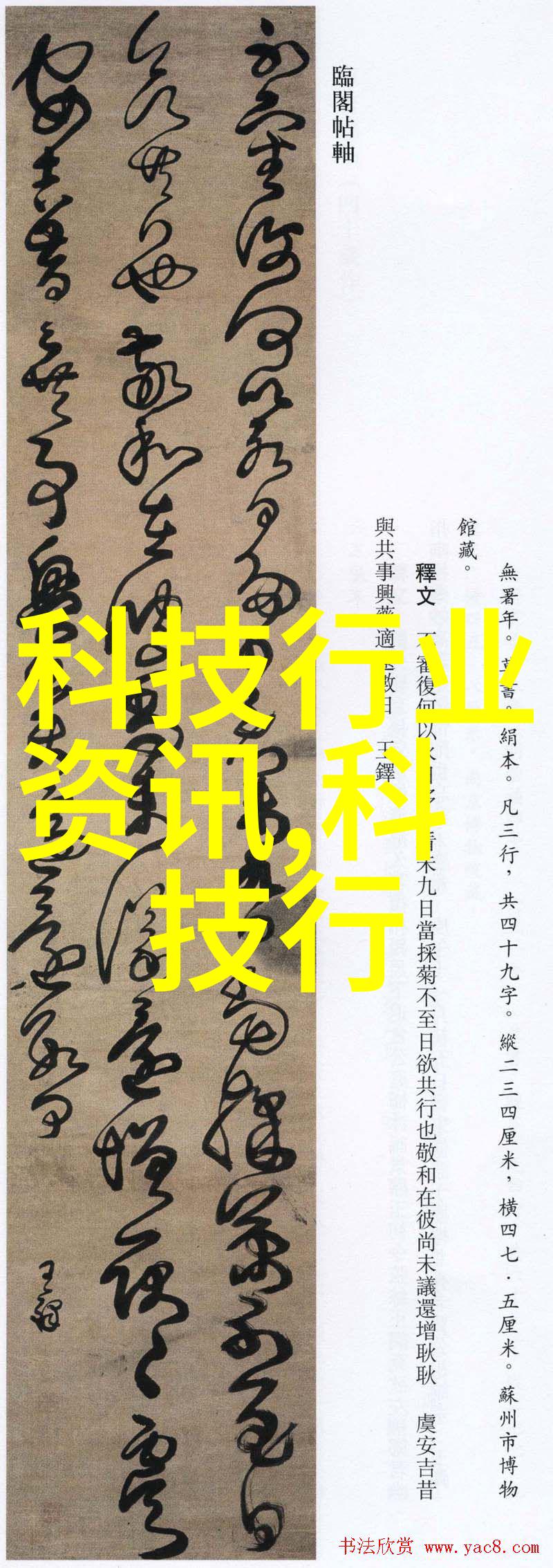 总氮测定仪在环境监测中的应用与发展