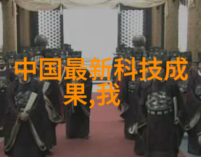 铝塑分离机之谜如何揭开其工作原理的神秘面纱