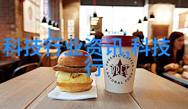 社区生活便利器小区饮水机的科学布局