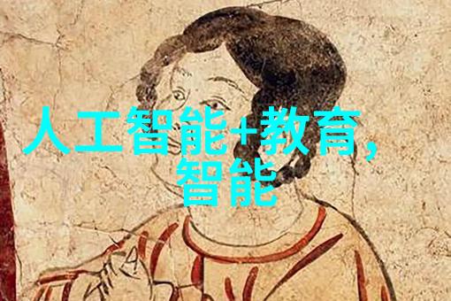 现场管理策略有效使用抽样计划来监控和维护吸收塔
