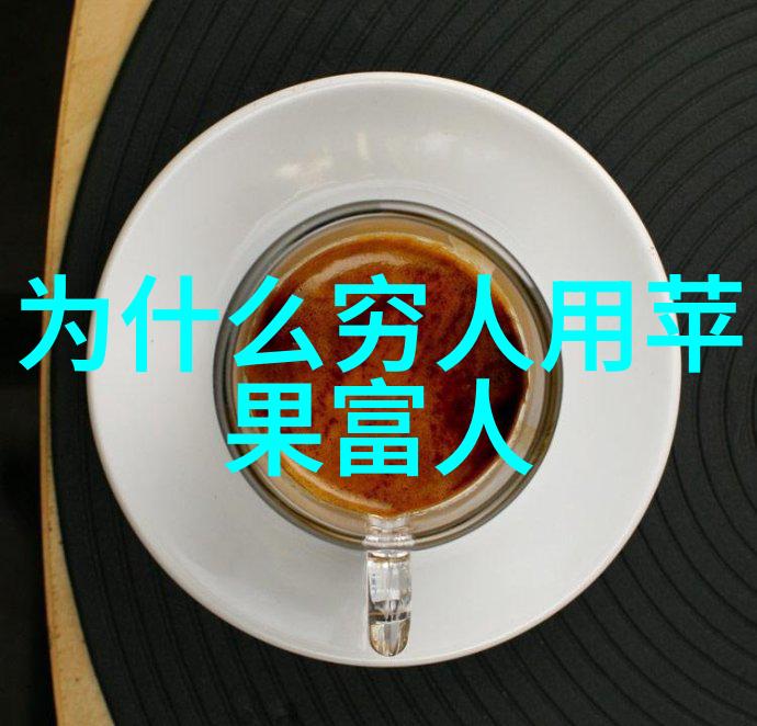 干燥技术进展新型设备设计革新乾燥工艺