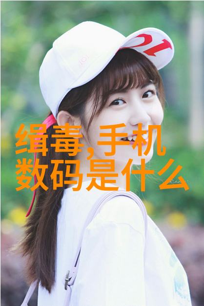 政府政策与民间行动相结合推动社会全面参与到废旧物品回收中去